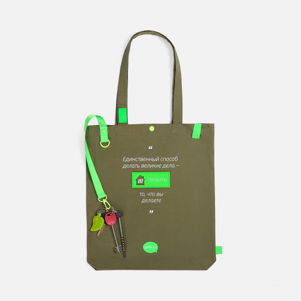 Стропа текстильная Fune 20 S, зеленый неон, 40 см-3