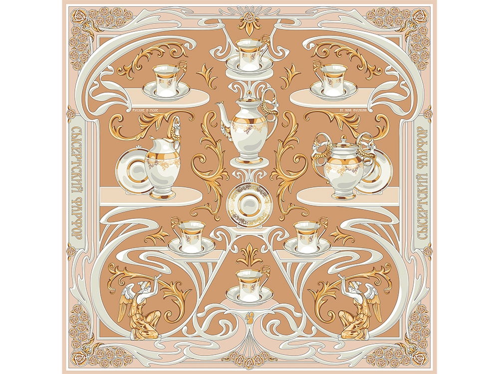 Платок Сысертский фарфор-0