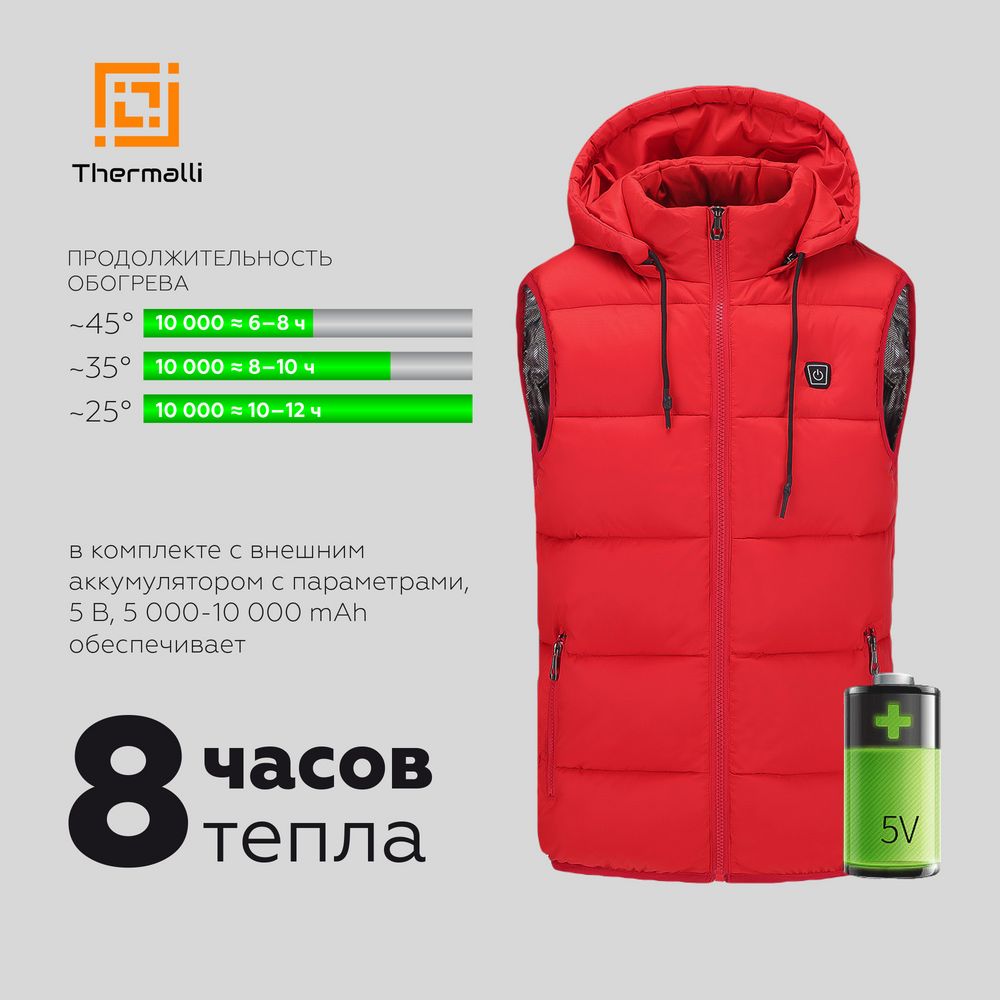 Жилет с подогревом Thermalli Valmorel, темно-синий-8