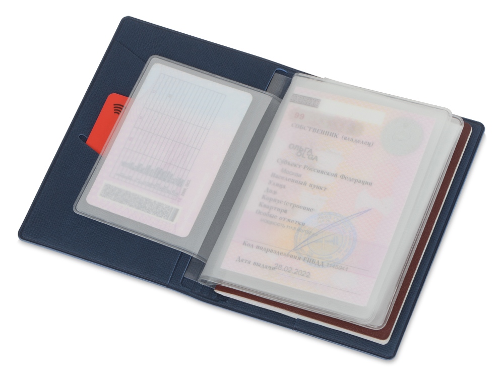 Классическая обложка для автодокументов Favor, темно-синяя-2