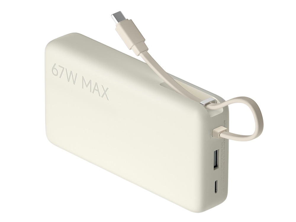 Внешний аккумулятор со встроенным кабелем Xiaomi 67W Power Bank 20000 (Integrated Cable) Tan-6