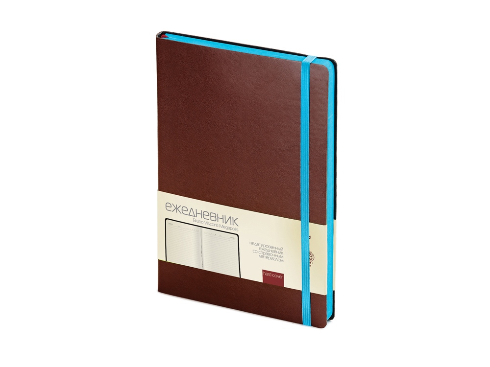 Ежедневник А5 недатированный Megapolis Soft, коричневый-0