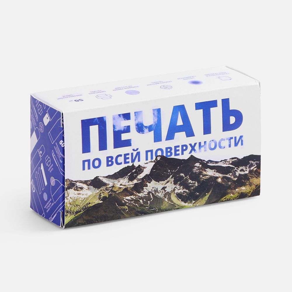 Коробка с полноцветной печатью для мультитула Scout-1