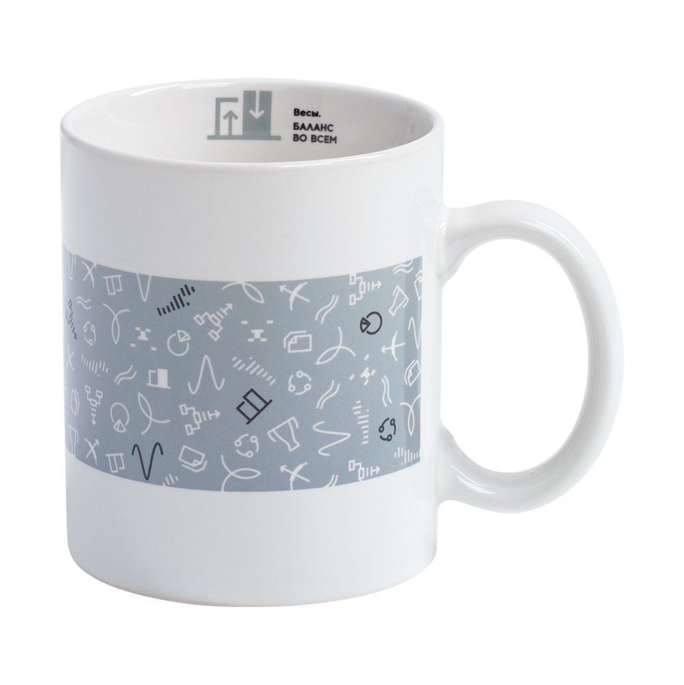Кружка «Бизнес-зодиак. Весы»-1