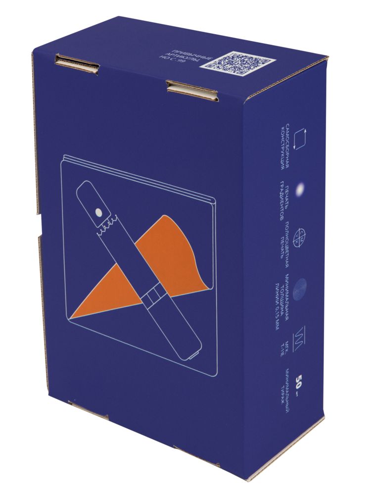 Коробка Craft Medium с печатью на заказ-1