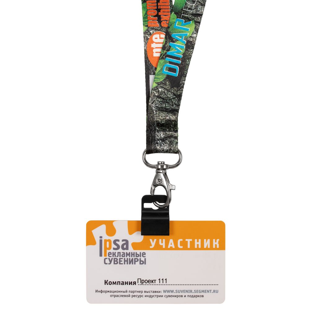 Держатель для бейджа Multiform, черный-2