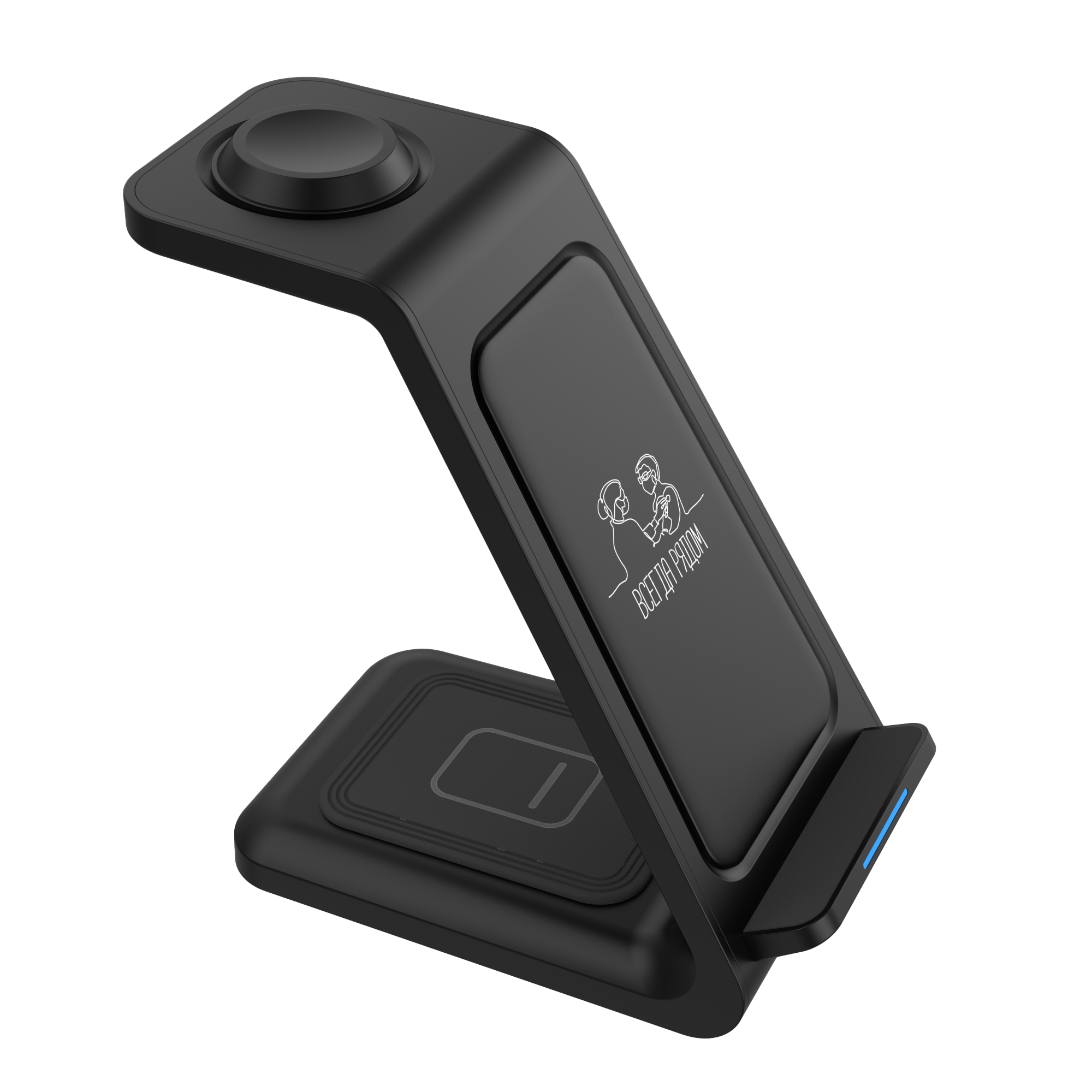 Беспроводное мультизарядное устройство Standy 15W, Черный-3