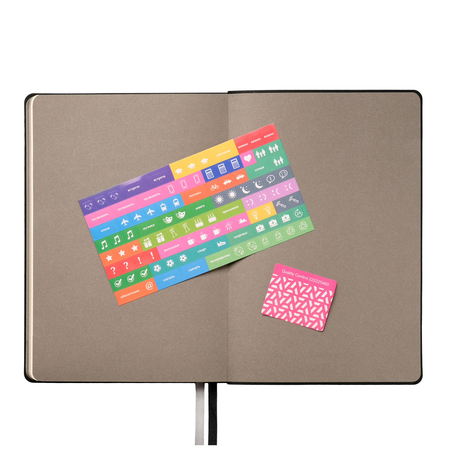 Ежедневник Tweed недатированный, черный-9