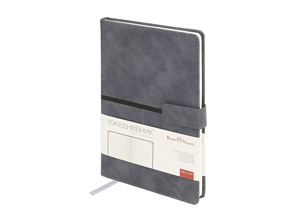 Ежедневник недатированный А5 Lyon, серый-0