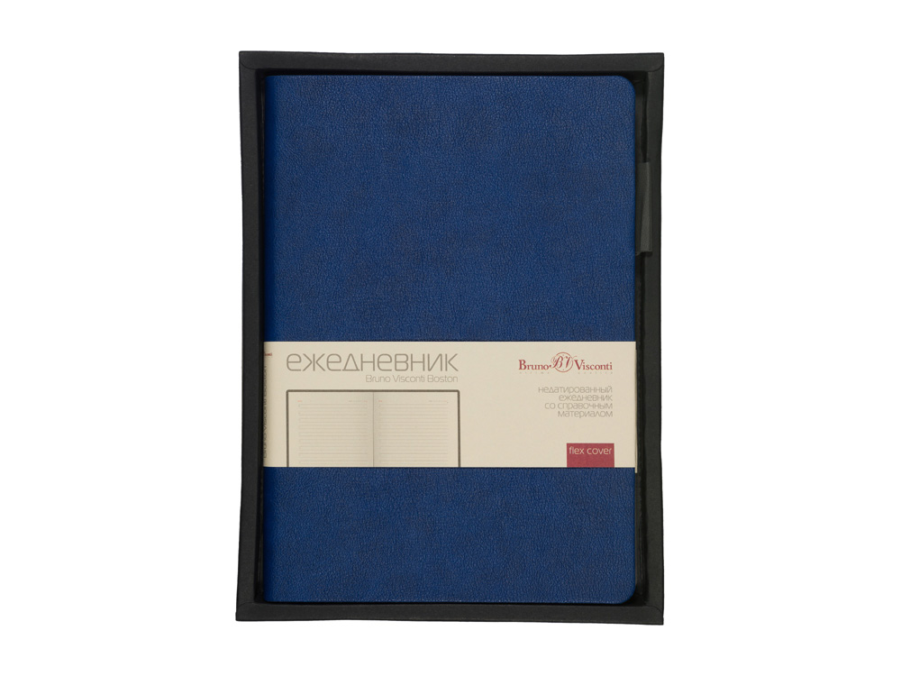 Ежедневник недатированный А5 Boston, синий (серый обрез)-6