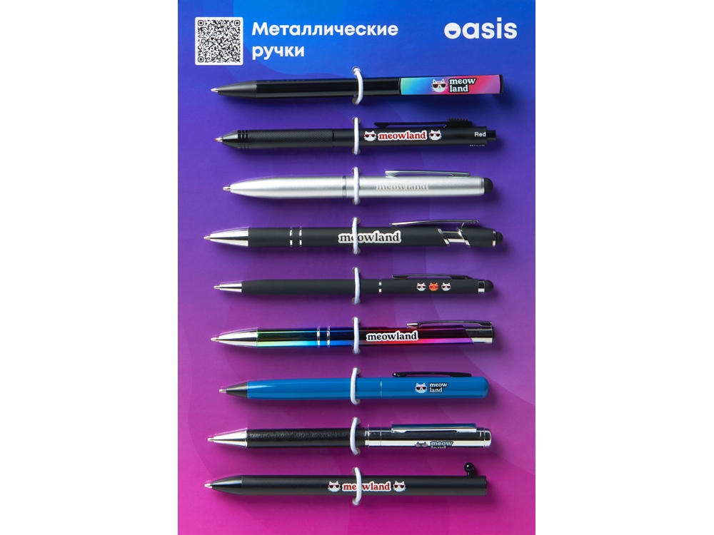 Промо-сет метталических ручек-1