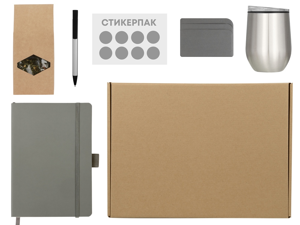 Welcome pack Warm welcome, серый-1