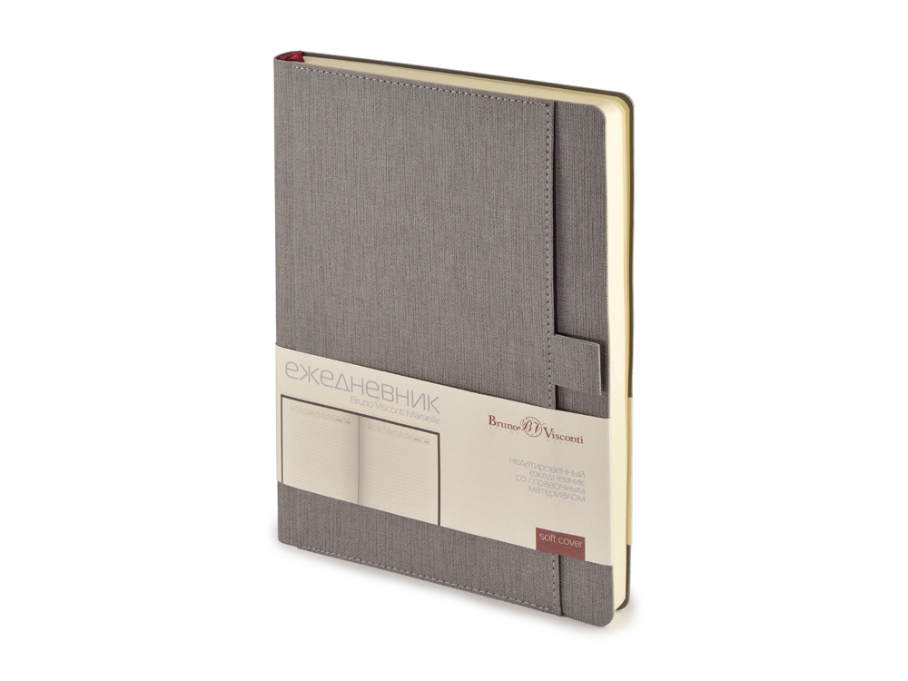 Ежедневник недатированный А5 Marseille, серый-0