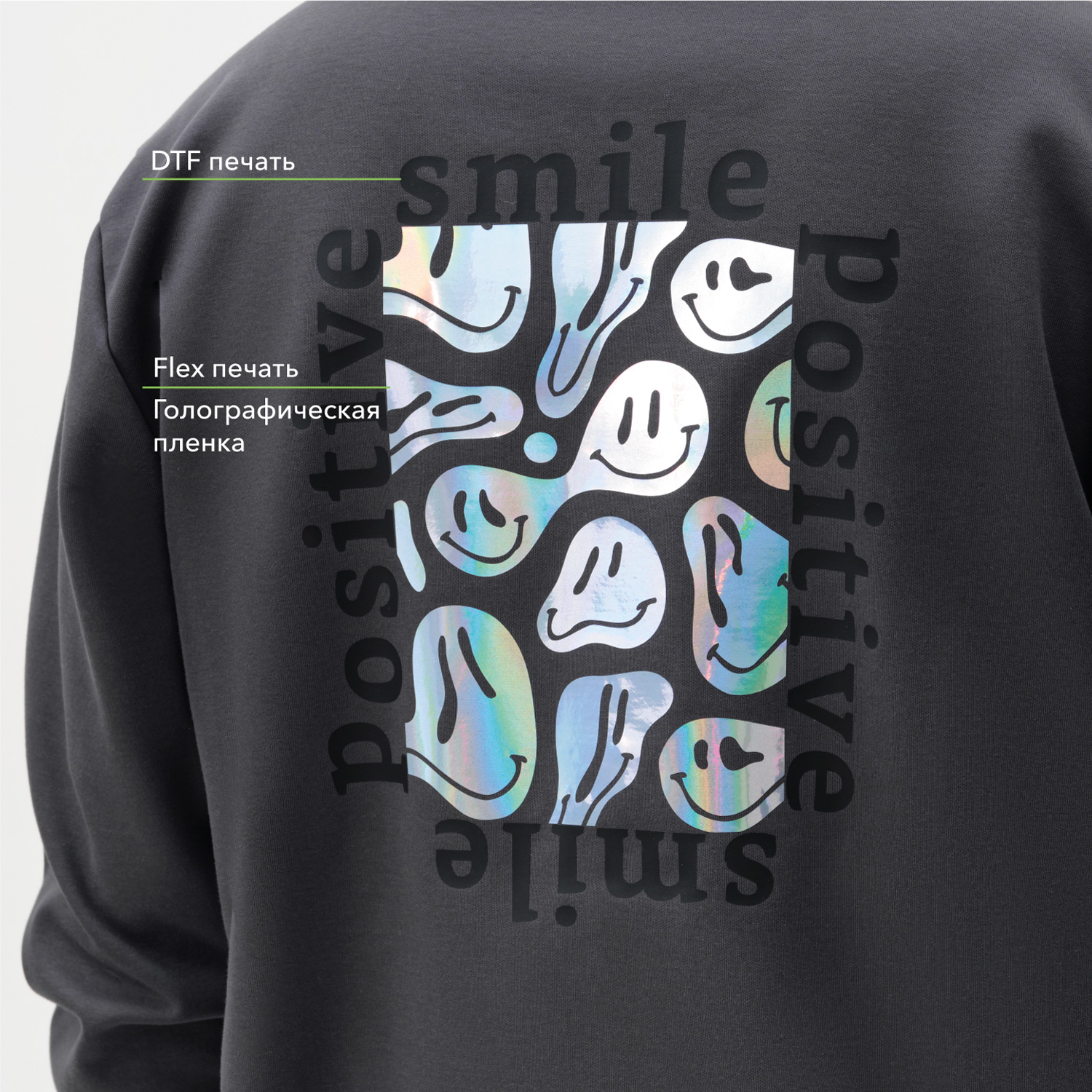 Толстовка на молнии Астин (Astin), антрацит-10