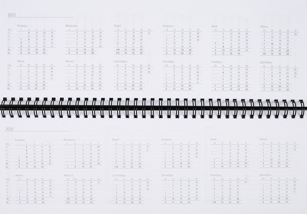 Планинг Grade на заказ, недатированный, красный-2