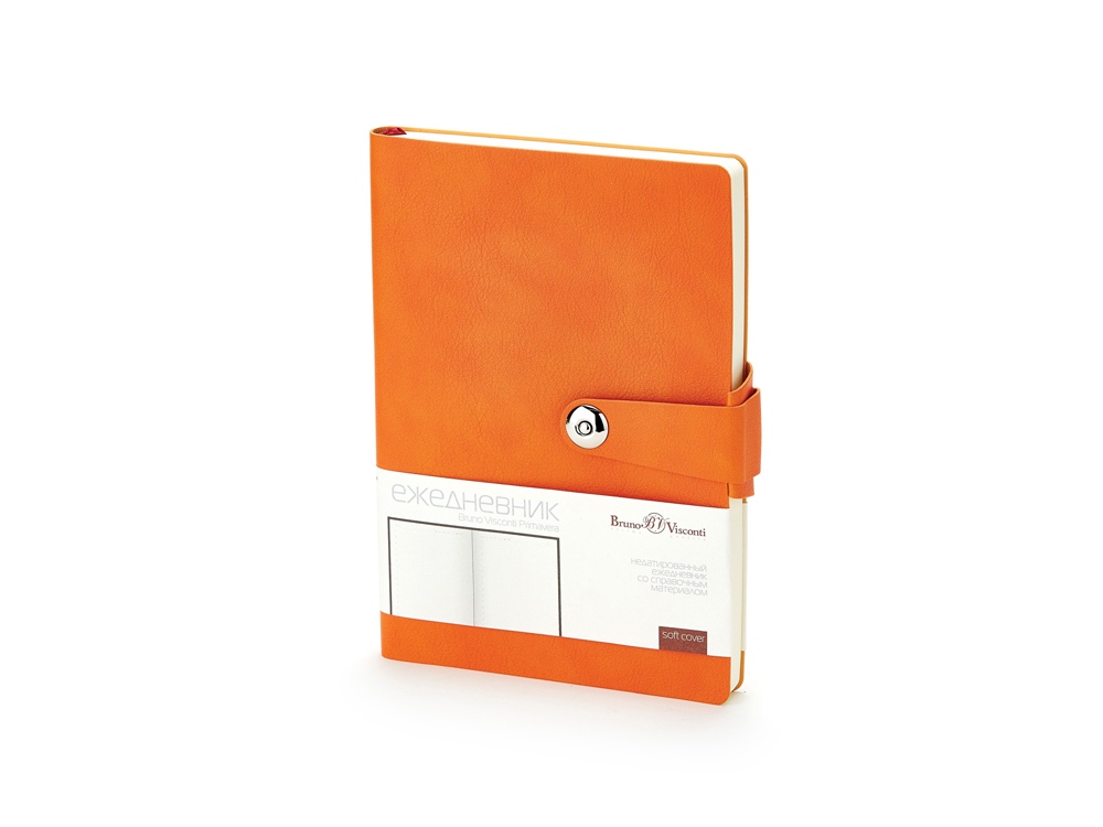 Ежедневник недатированный  А5 PRIMAVERA оранжевый-0