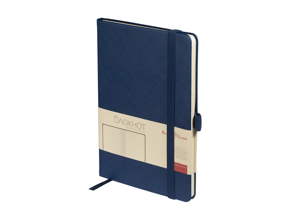 Блокнот А5  City на резинке, темно-синий-0