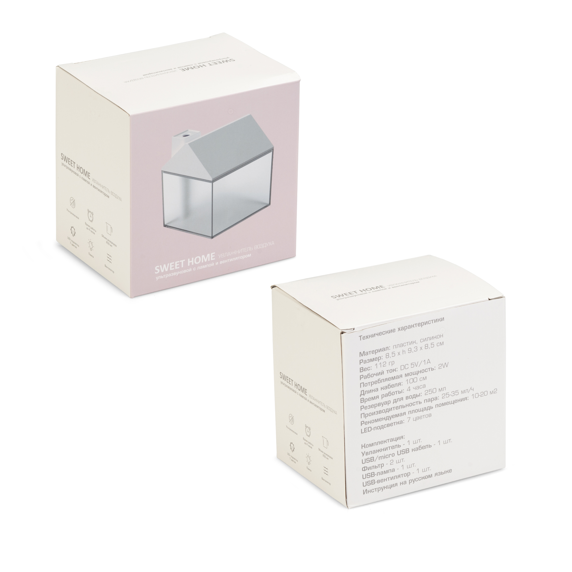 Увлажнитель воздуха "Sweet home" c лампой и вентилятором-6