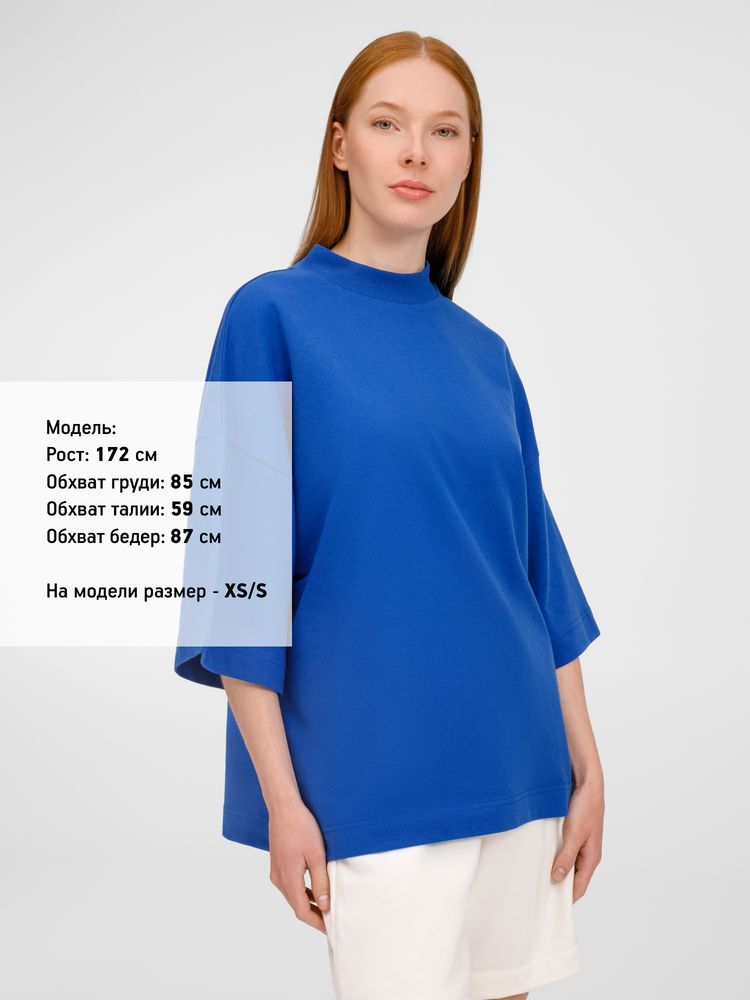 Футболка оверсайз унисекс T9, синяя-2