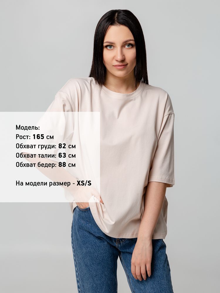 Футболка унисекс оверсайз Street Vibes, бежевая-3