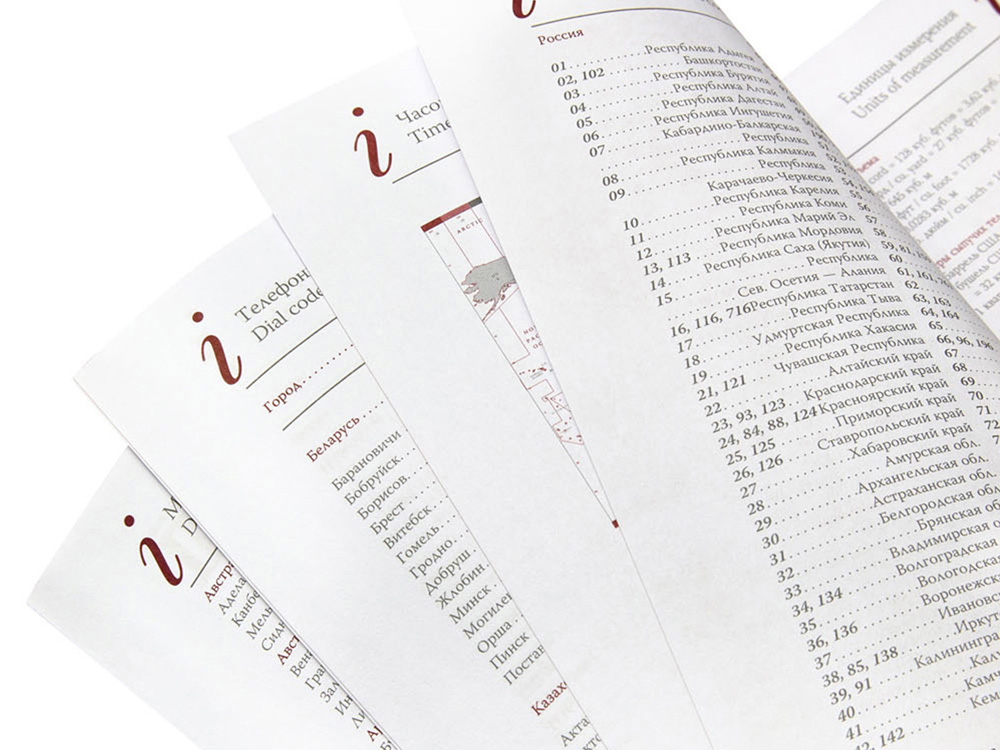 Ежедневник А5 полудатированный Boss, коричневый-4