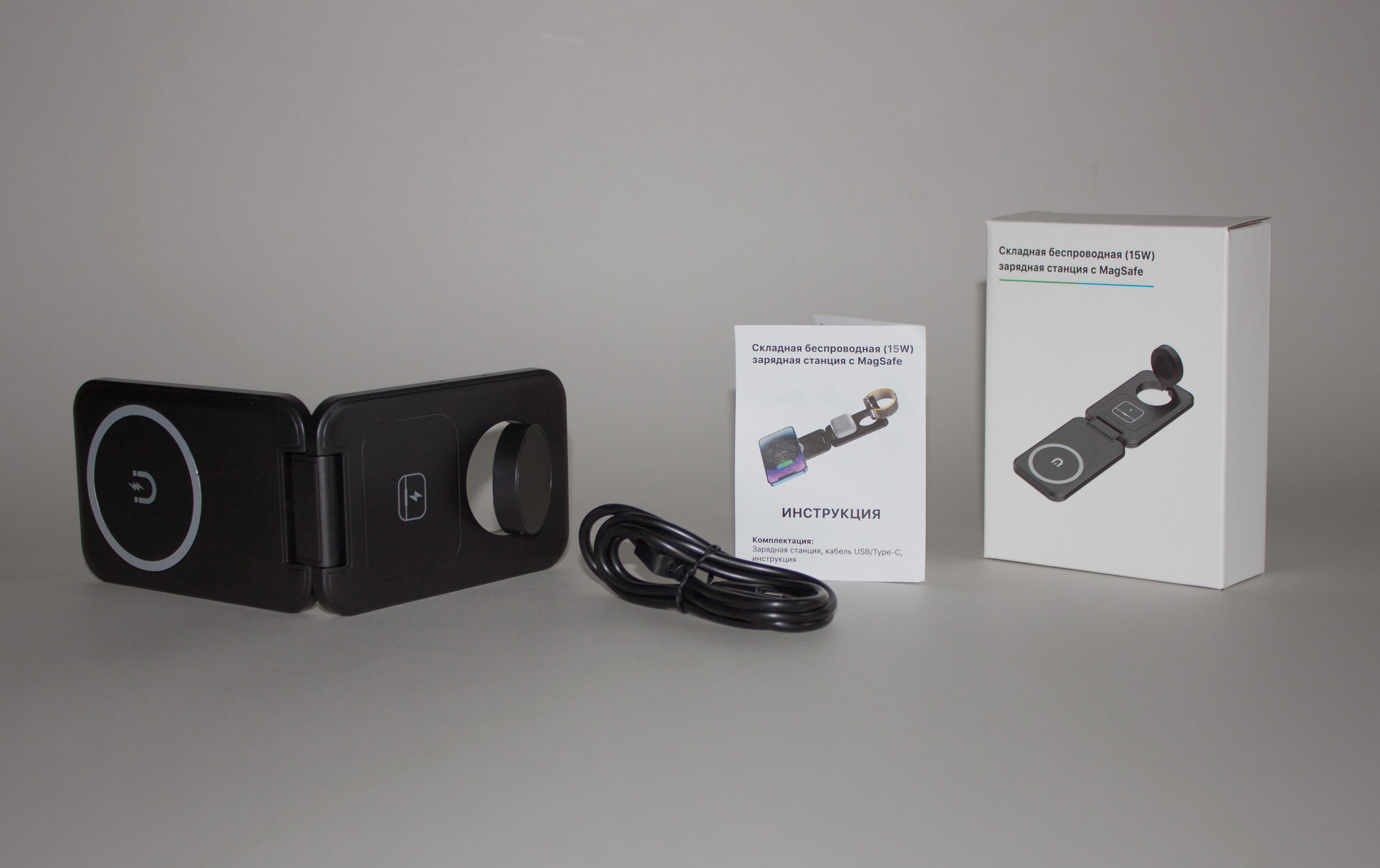 Складная беспроводная (15W) зарядная станция "Slap" с MagSafe-8