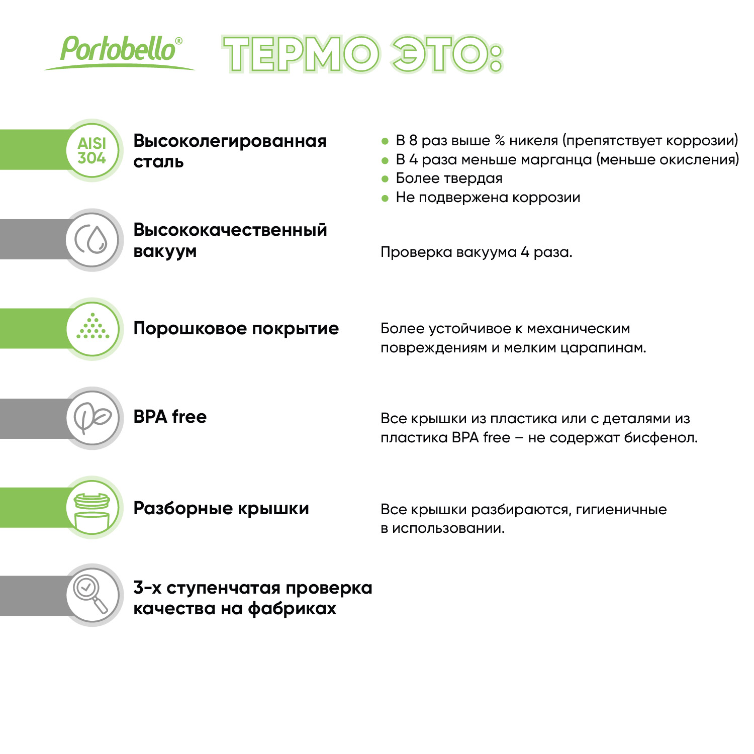 Термобутылка вакуумная герметичная Прима (Prima), синяя-11