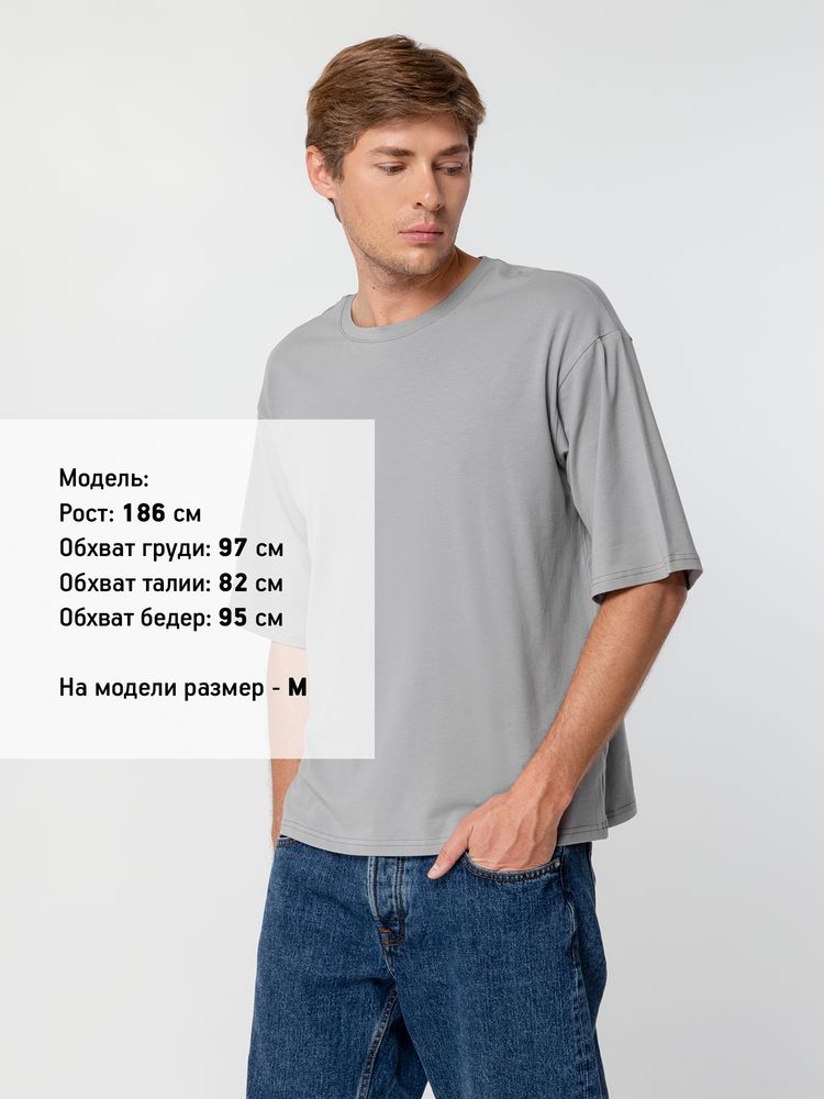 Футболка унисекс оверсайз Street Vibes, серая-2