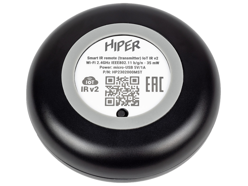 Умный ИК пульт IR2, черный-5