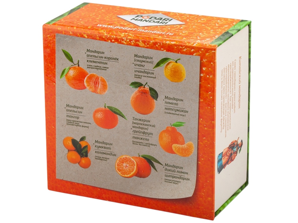 Подарочный набор с чаем и сладостями ПодариМандари-4