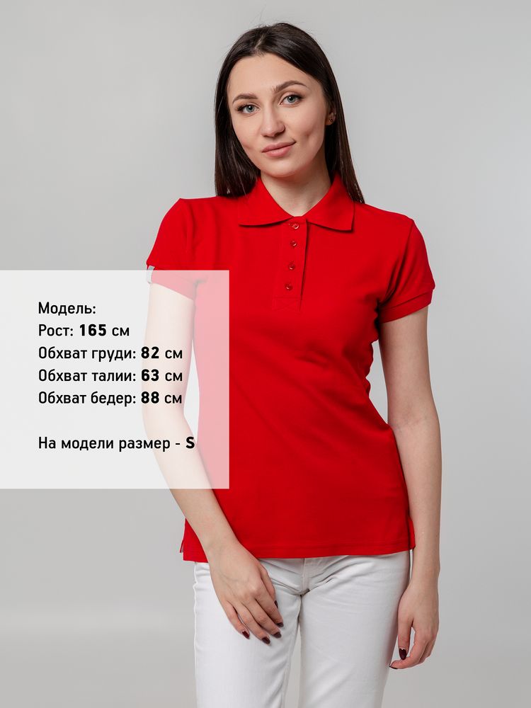Рубашка поло женская Virma Premium Lady, красная-4