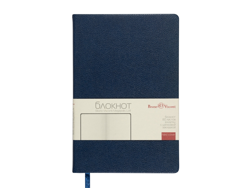 Блокнот А5 Megapolis Loft, темно-синий-2