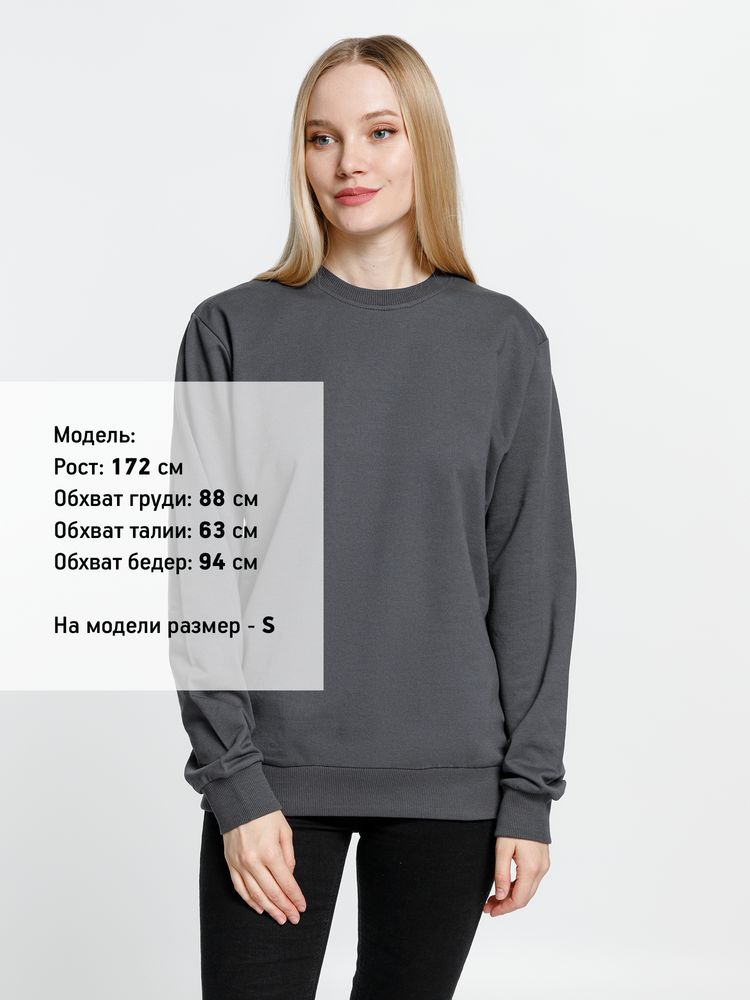 Свитшот Toima 2.0, темно-серый (графит)-5