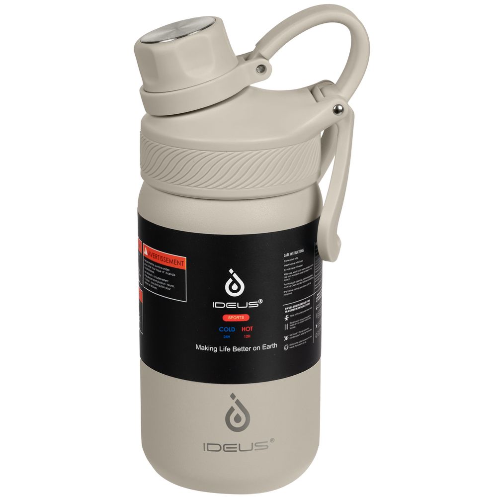 Термобутылка Fujisan 2.0, серая-6