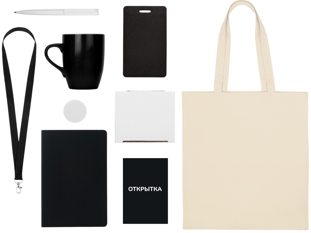 Welcome pack Starter Bundle, черный-1