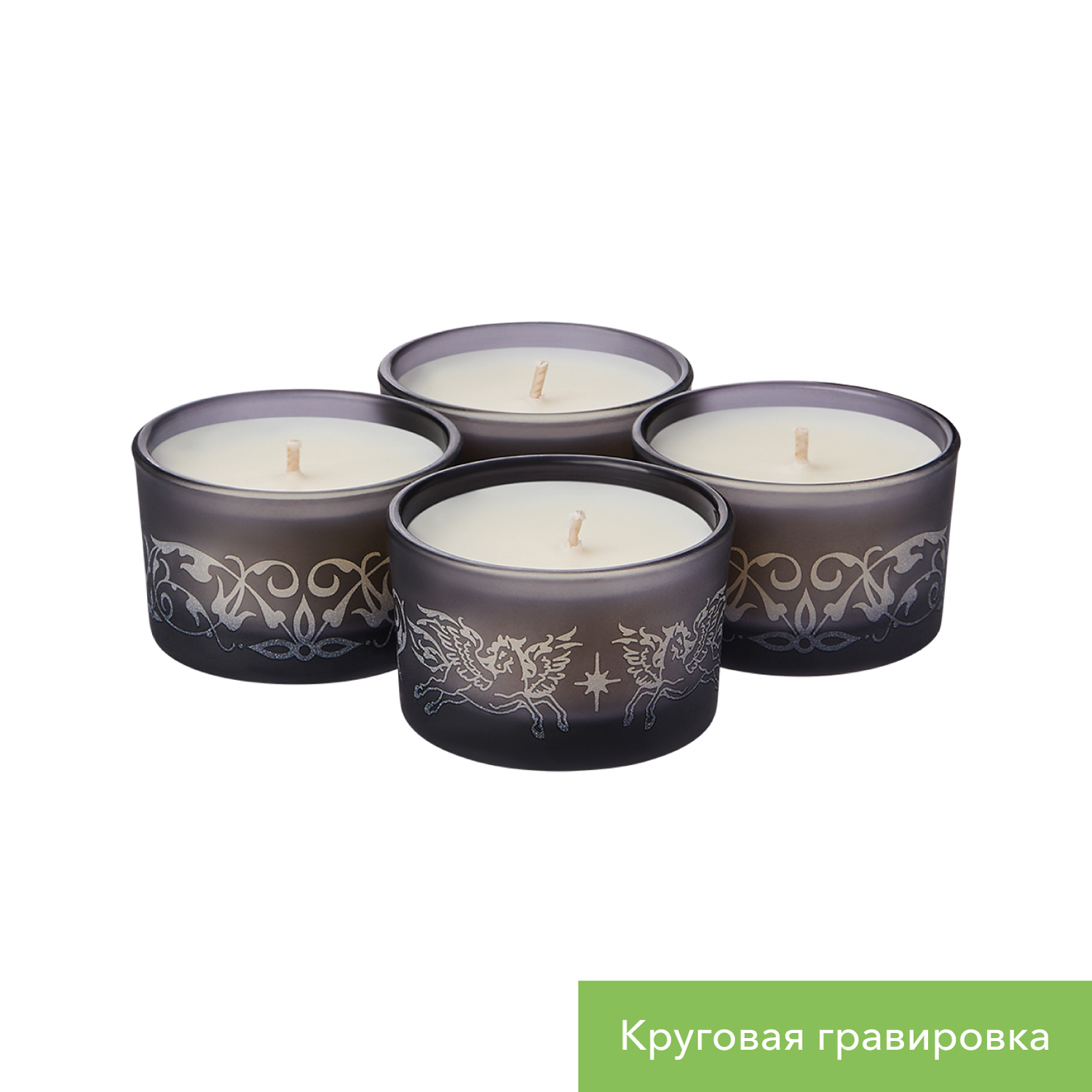 Набор ароматических свечей Сенто (Sento), бежевый-6