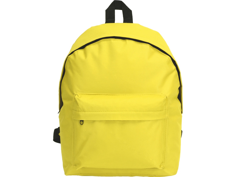 Рюкзак Спектр, желтый (459C)-5