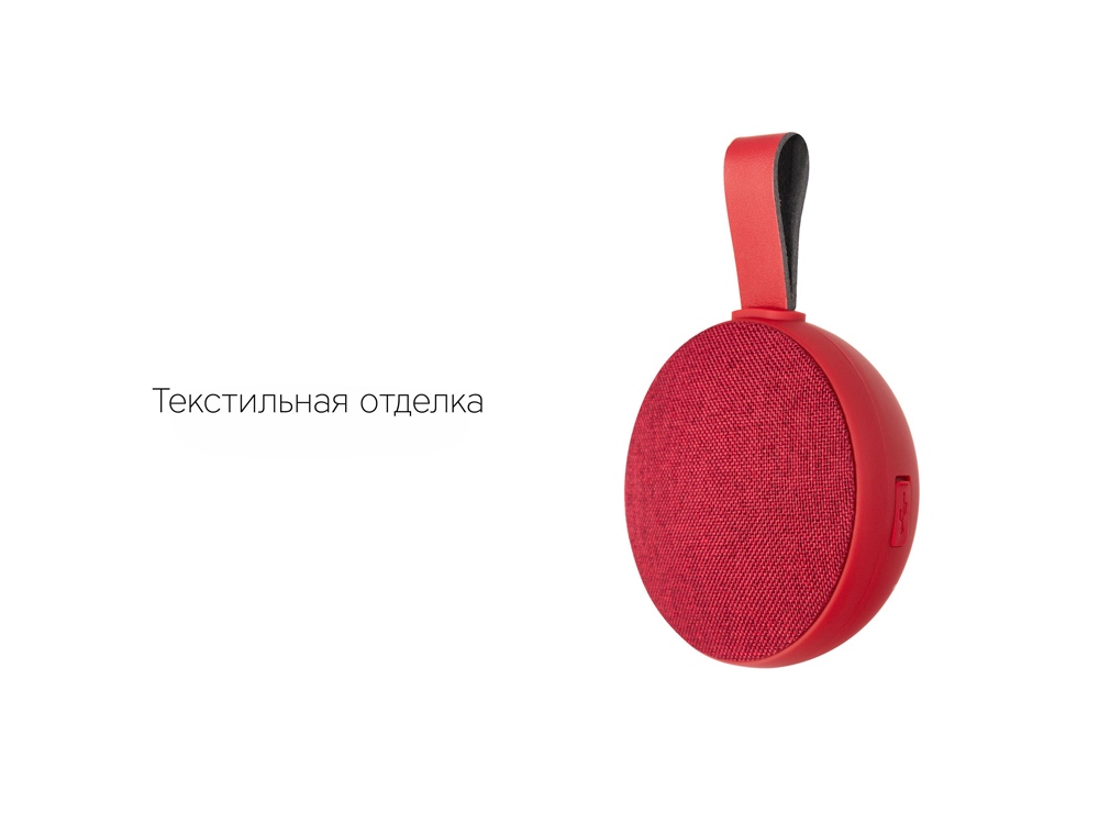 Портативная акустика Rombica mysound BT-35 Red, красный-6