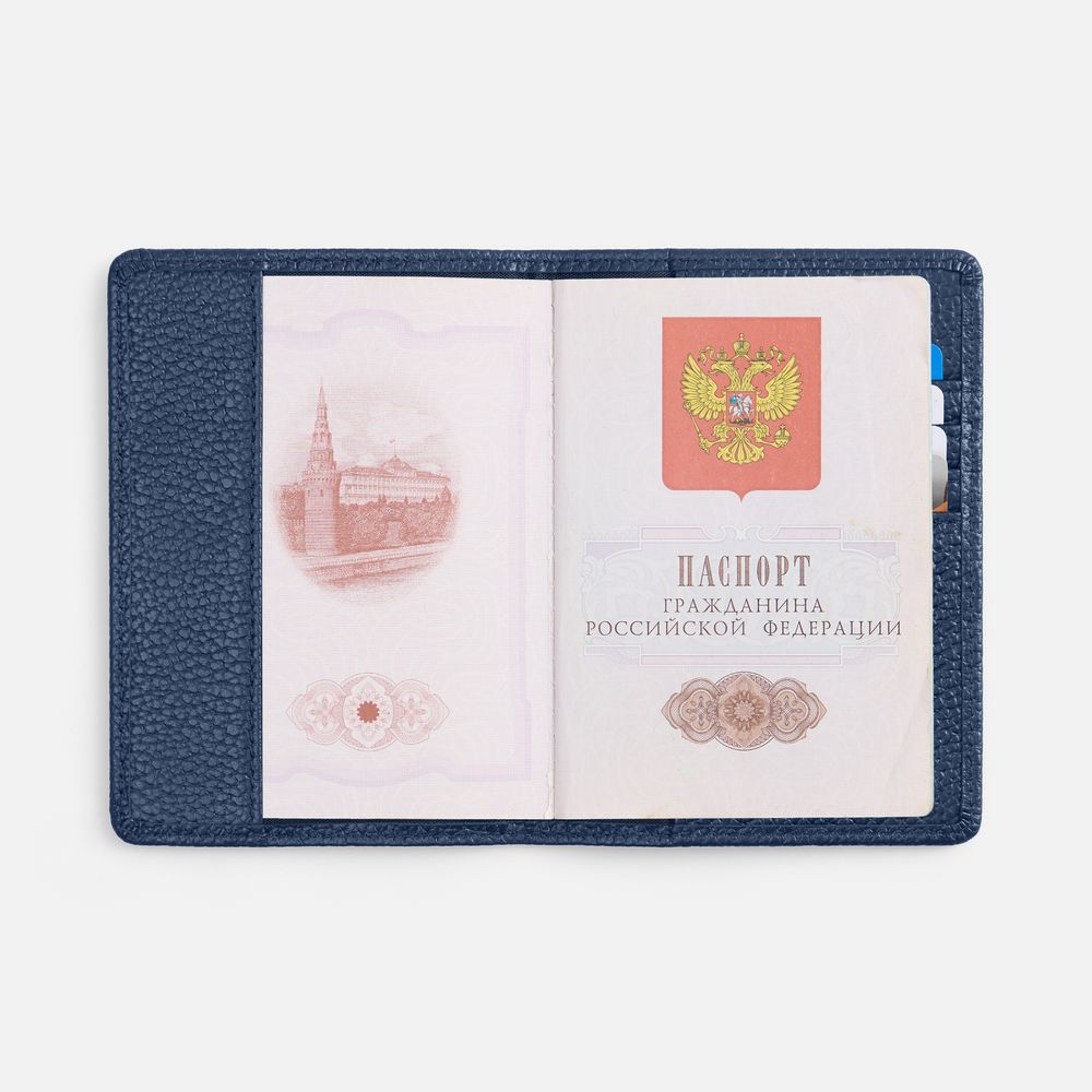 Обложка для паспорта Unison, синяя-2