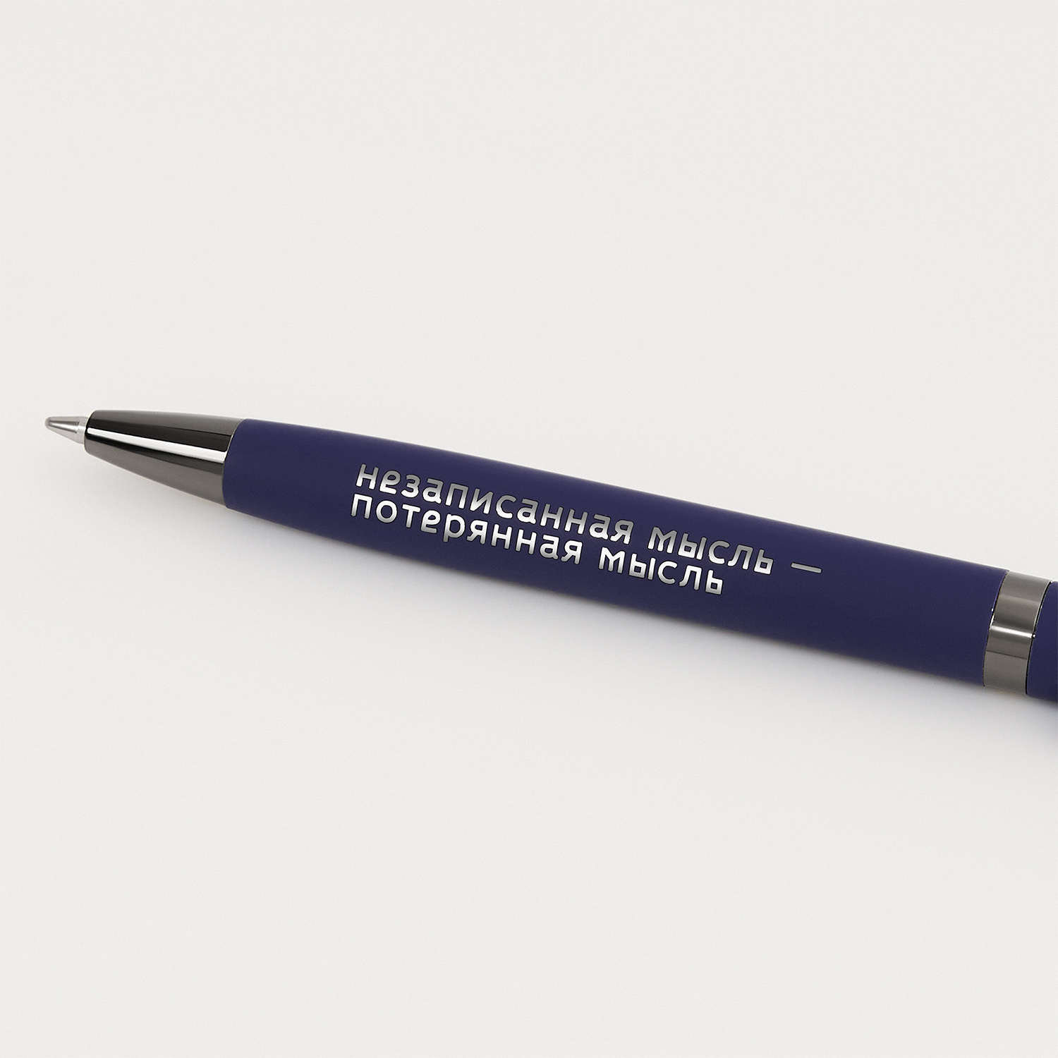 Шариковая ручка Nox, синяя-10