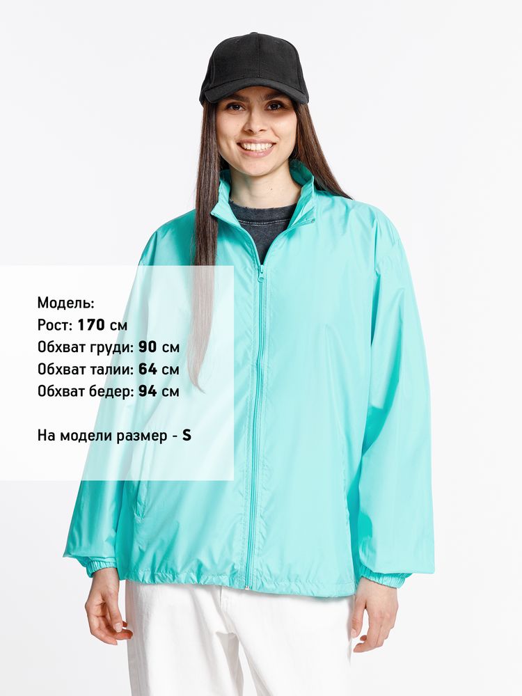 Ветровка Kivach, бирюзовая (тиффани)-6