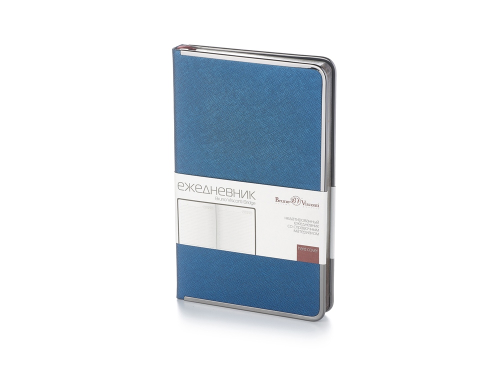 Ежедневник А5 недатированный Bridge, синий/серебристый-12