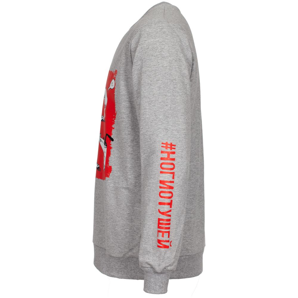 Толстовка «Ногиотушей», серый меланж-3
