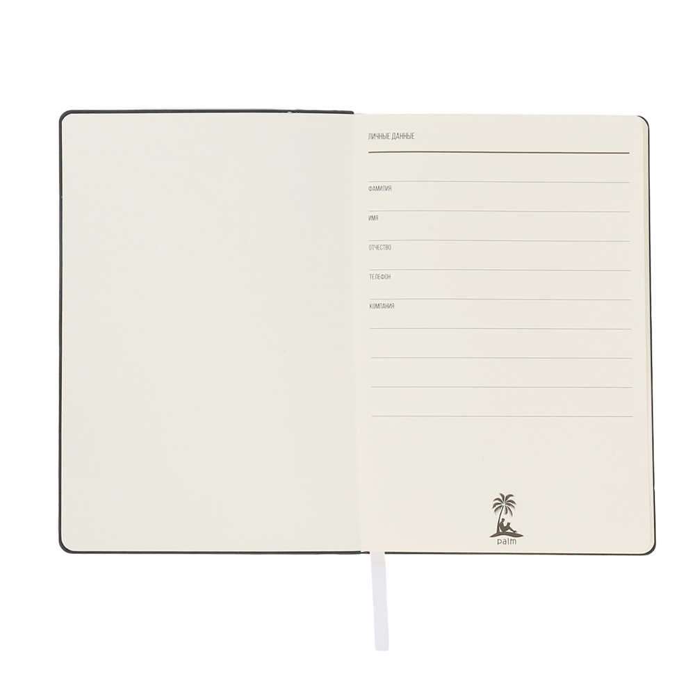 Ежедневник A5 недатированный Simflex в мягком переплёте, Белый-3