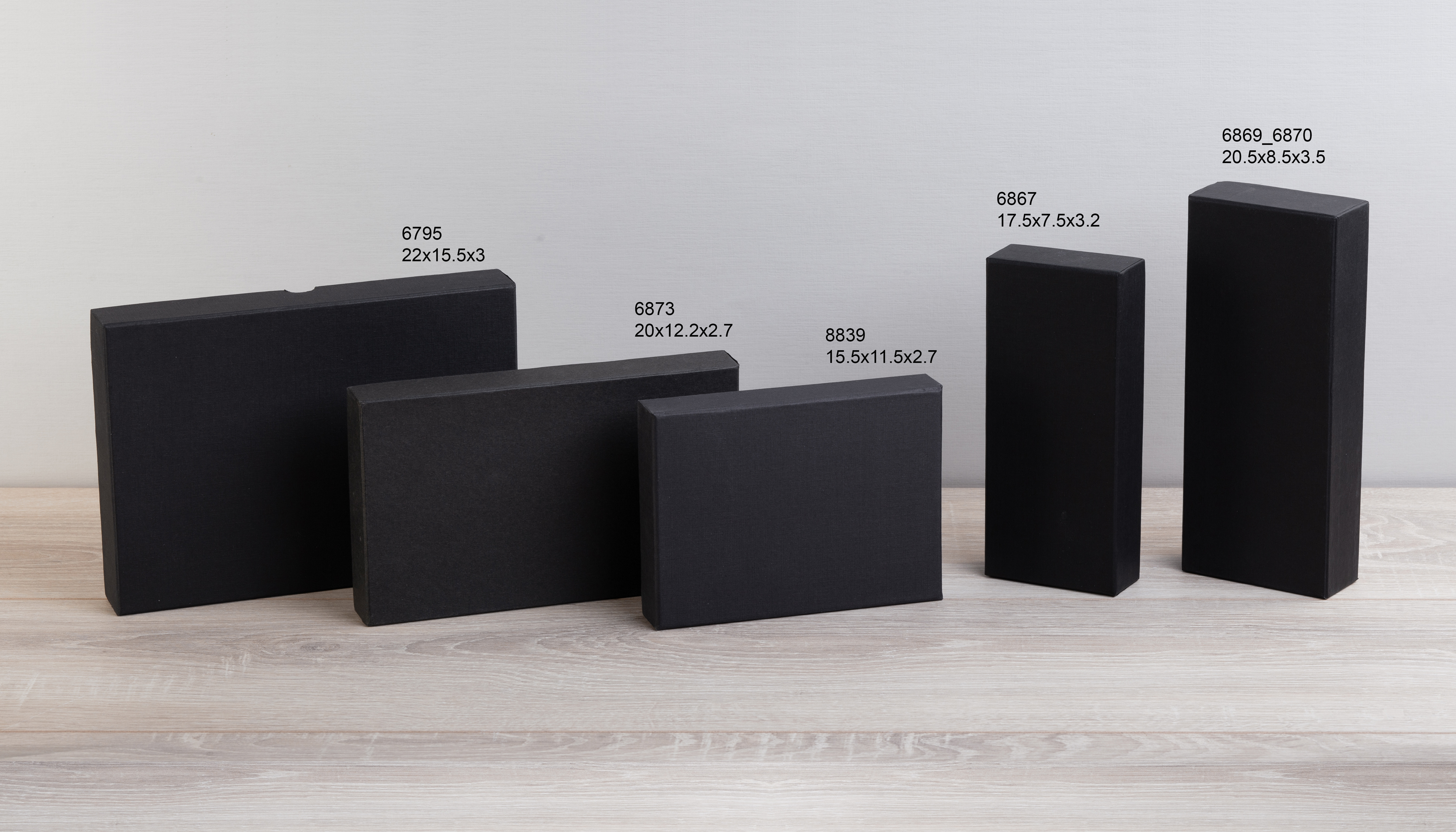 Подарочная коробка без ложемента (крышка-дно, 20 х 2,7 х 12,2 см)-3