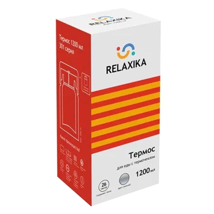 Термос для еды Relaxika 1200, в чехле, стальной-2