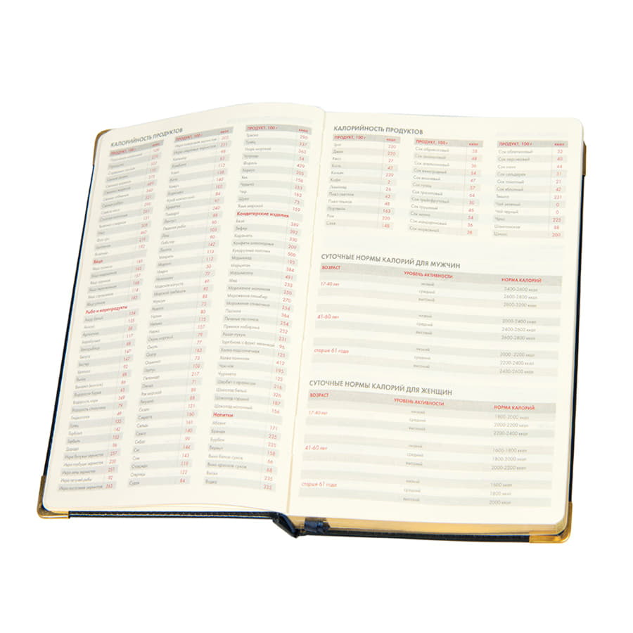 Ежедневник полудатированный Rarity, A5, темно-бордо, рециклированная кожа, кремовый блок, подарочная, тёмно-бордовый-2