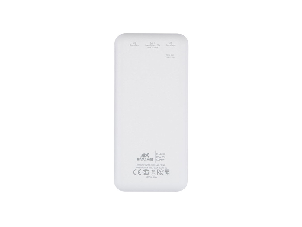 RIVACASE VA2580 (20 000mAh), QC/PD 20W внешний аккумулятор с дисплеем, белый /24-1
