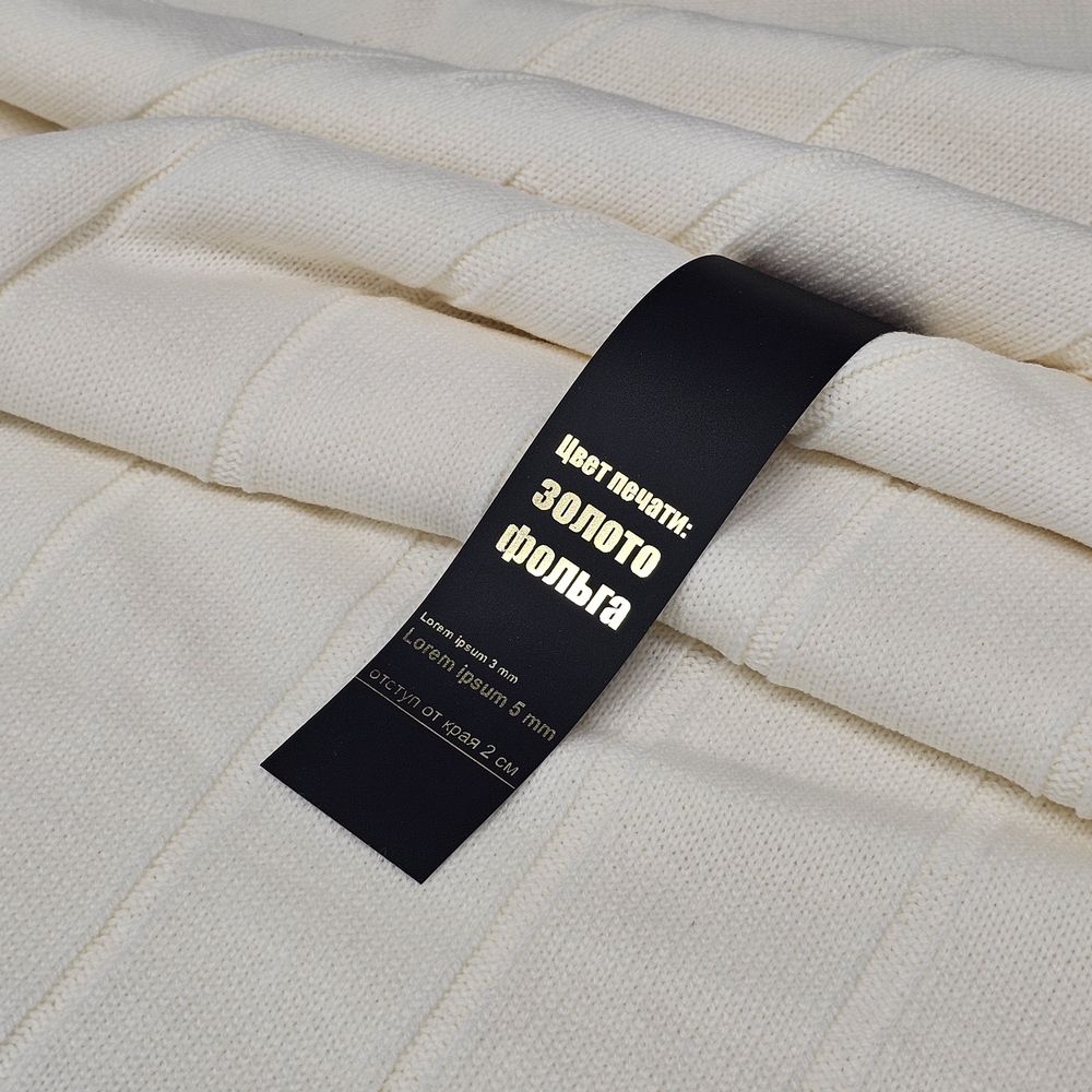 Лента силиконовая Biguna 35 S, черная, 10 см-3