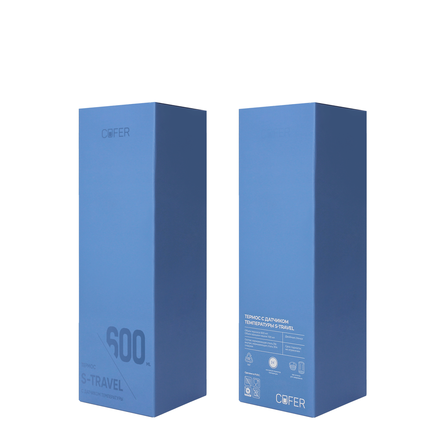 Термос S-travel с датчиком температуры 600 мл. (красный)-4